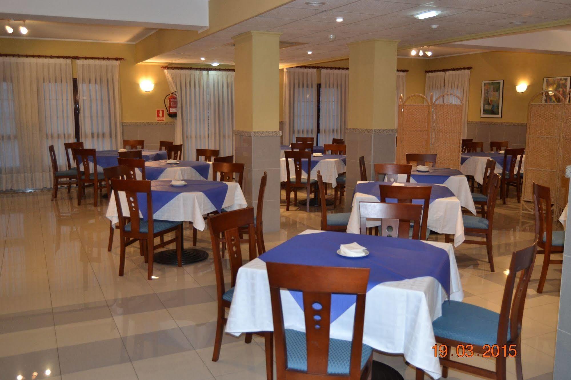 Hotel Alameda Villaviciosa  Exterior photo